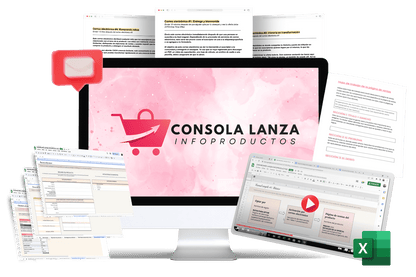 CONSOLA LANZA INFOPRODUCTOS
